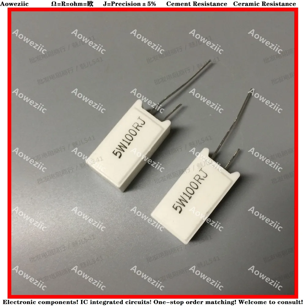 10Pcs RX27-5 Vertical Cement Resistance 5W 100 ohm 100R 100RJ 5W100RJ Ceramic Resistance precision 5% Power resistance
10Pcs RX27-5 Vertical Cement Resistance 5W 100 ohm 100R 100RJ 5W100RJ Ceramic Resistance precision 5% Power resistance