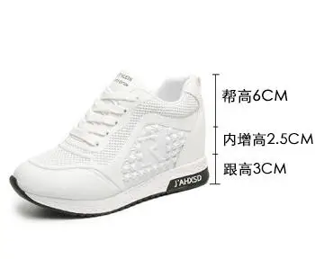 QQ截图20190611170306