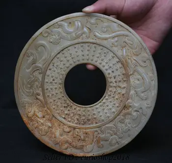 7.4" Collect China Old White Jade Jadeite Dragon Beast Statue Yu Bi Jade Coin Q
7.4" Collect China Old White Jade Jadeite Dragon Beast Statue Yu Bi Jade Coin Q