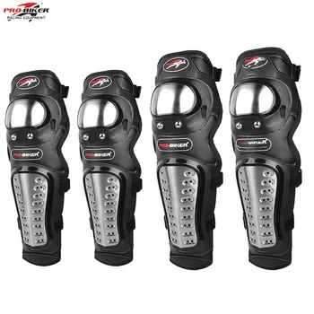 4Pcs/Set Motorcycle Kneepad Stainless Steel Moto Elbow Knee Pads Motocross Racing Protective Gear Protector Guards Kit
4Pcs/Set Motorcycle Kneepad Stainless Steel Moto Elbow Knee Pads Motocross Racing Protective Gear Protector Guards Kit