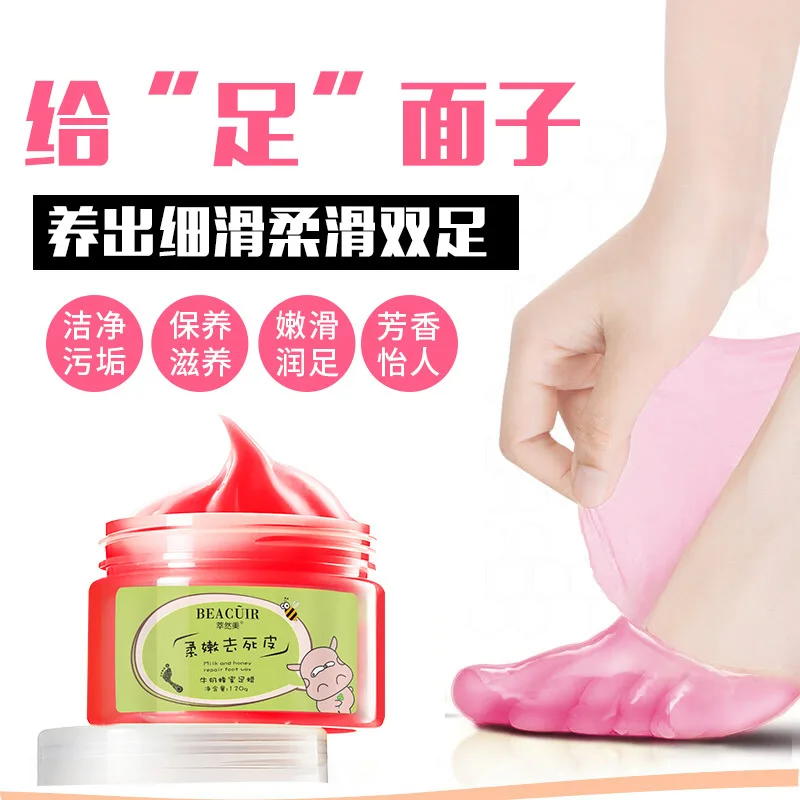 Milk Honey Foot Wax Cream Moisturizing Whitening Foot Care Exfoliating Anti-dry Scrub Ageless Creams Feet Skin Care Foot Mask
Milk Honey Foot Wax Cream Moisturizing Whitening Foot Care Exfoliating Anti-dry Scrub Ageless Creams Feet Skin Care Foot Mask