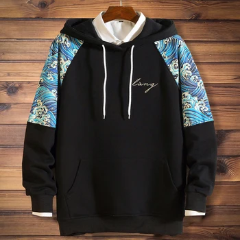 Autumn Winter Plus size 2xl-8xl 9xl men cotton Hoodies print Chinese style outerwear male turn-down collar hiphop Sweatshirts
Autumn Winter Plus size 2xl-8xl 9xl men cotton Hoodies print Chinese style outerwear male turn-down collar hiphop Sweatshirts