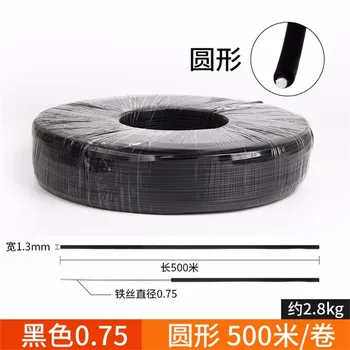 Soft round Zn plating iron cable tie /tie core diameter 0.75mm tie width 1.3mm length 60meters 236'',60meters/lot
Soft round Zn plating iron cable tie /tie core diameter 0.75mm tie width 1.3mm length 60meters 236'',60meters/lot