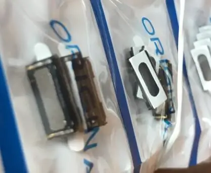QQ20180803174356