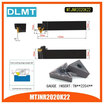 MTJNR2020K22 93 Degree External Turning Tool Holder For TNMG220404 TNMG220408 Used on CNC Lathe Machine
MTJNR2020K22 93 Degree External Turning Tool Holder For TNMG220404 TNMG220408 Used on CNC Lathe Machine