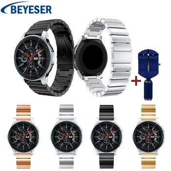 Luxury Stainless Steel link bracelet band For Samsung Gear S3 Frontier Classic strap For Samsung Galaxy Watch 46mm Watchband
Luxury Stainless Steel link bracelet band For Samsung Gear S3 Frontier Classic strap For Samsung Galaxy Watch 46mm Watchband