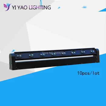 10pcs/lot 8X12W Mini Led DMX512 Moving Head Light RGBW LED Beam dj stage lighting
10pcs/lot 8X12W Mini Led DMX512 Moving Head Light RGBW LED Beam dj stage lighting
