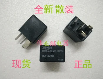 5pcs/lot 871-1A-V-R1 M03 12VDC New Automotive Relay 35A 4 PIN
5pcs/lot 871-1A-V-R1 M03 12VDC New Automotive Relay 35A 4 PIN