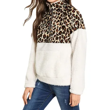 Women's Warm Casual Long Sleeve Fleece Zip Leopard print Fuzzy Pullover Sweatshirt Blouse #1102 A#487
Women's Warm Casual Long Sleeve Fleece Zip Leopard print Fuzzy Pullover Sweatshirt Blouse #1102 A#487