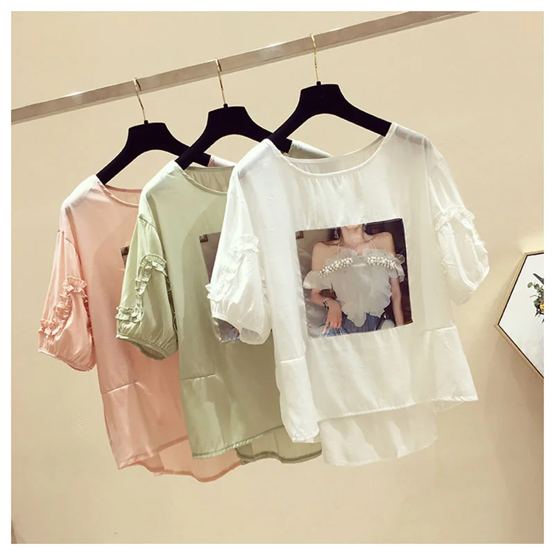 Cotton Women T-shirt Printing Two Sizes Short Sleeve Regular Style Simple Summer tshirt
Cotton Women T-shirt Printing Two Sizes Short Sleeve Regular Style Simple Summer tshirt