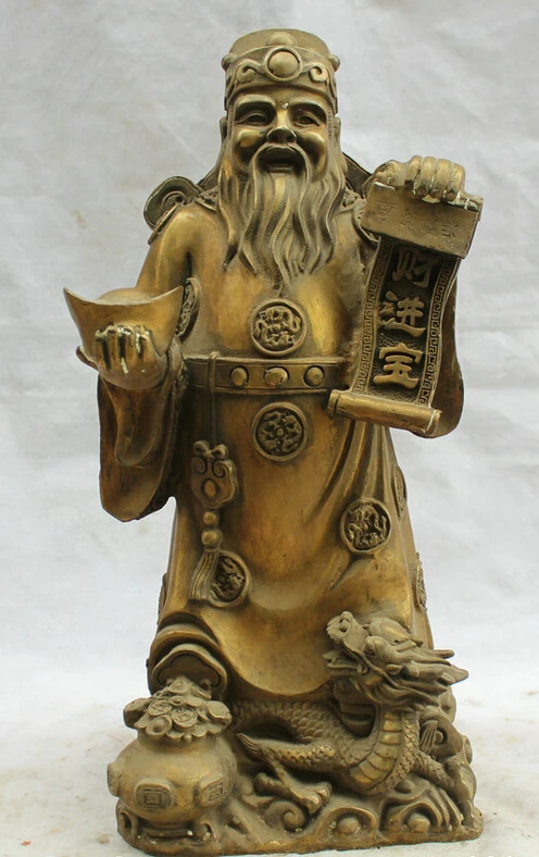 USPS to USA S2117 17" Chinese Brass Folk Stand Dragon Mammon Money Wealth God treasure bowl Statue B0401
USPS to USA S2117 17" Chinese Brass Folk Stand Dragon Mammon Money Wealth God treasure bowl Statue B0401