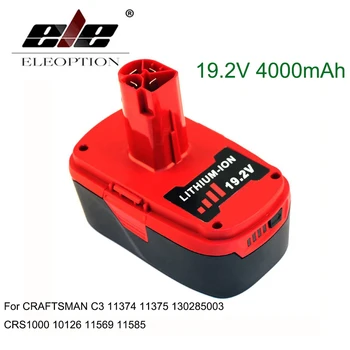 ELEOPTION 19.2V 4000mAh Li-Ion Power Tool Battery For CRAFTSMAN C3 11374 11375 130285003 CRS1000 10126 11569 11585
ELEOPTION 19.2V 4000mAh Li-Ion Power Tool Battery For CRAFTSMAN C3 11374 11375 130285003 CRS1000 10126 11569 11585