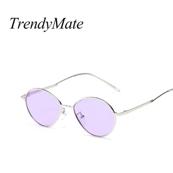 2018 Vintage Retro Small Oval Sunglasses For Men Women Gold Metal Frame Purple Clear Lens Round Eyeglasses 90s Sunglasses 1501T
2018 Vintage Retro Small Oval Sunglasses For Men Women Gold Metal Frame Purple Clear Lens Round Eyeglasses 90s Sunglasses 1501T