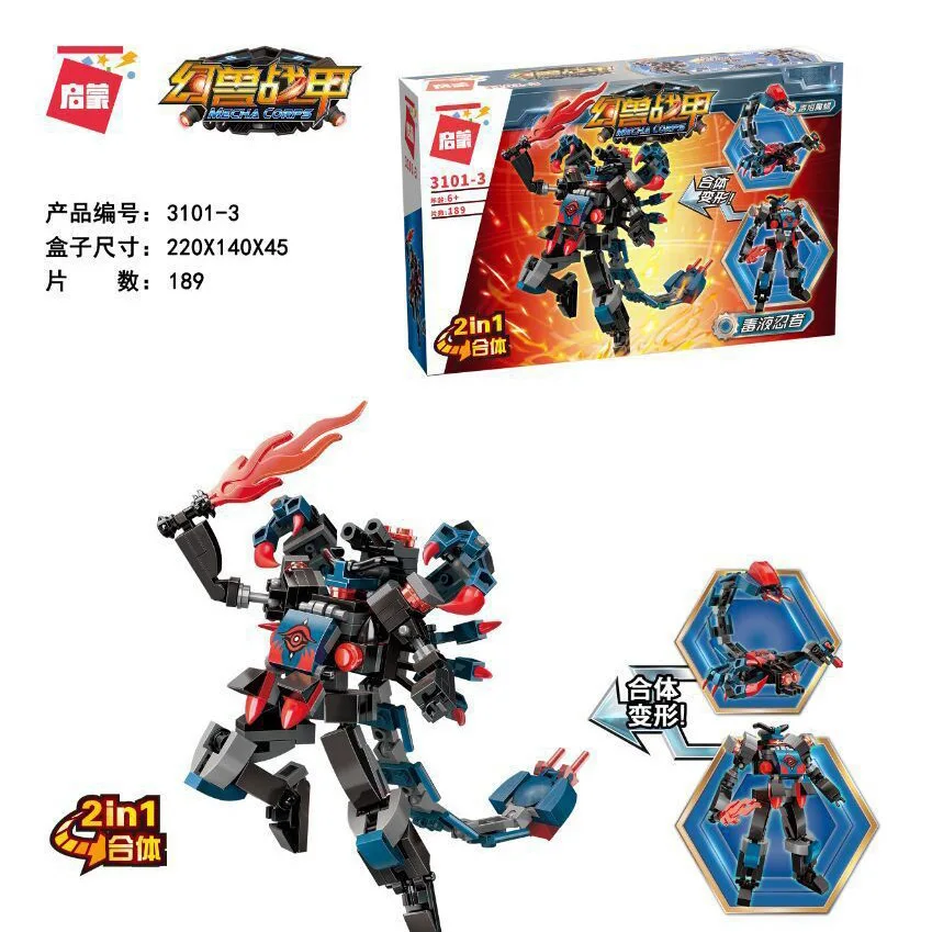 Plastic Building Block Spelling Insert Phantom Beast Armor Speed Soldier Detonation Soldier Venom Ninja Shadow Hunter 3101
Plastic Building Block Spelling Insert Phantom Beast Armor Speed Soldier Detonation Soldier Venom Ninja Shadow Hunter 3101