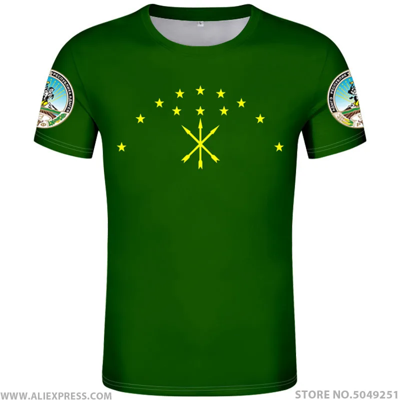 ADYGEA shirt free custom name number maykop Enem t-shirt print flag word Russian Russia Rossiya Rossiyskaya Giaginskaya clothing
ADYGEA shirt free custom name number maykop Enem t-shirt print flag word Russian Russia Rossiya Rossiyskaya Giaginskaya clothing