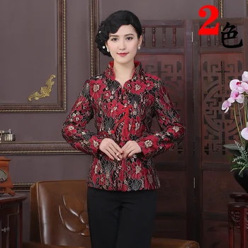 Fashionable Mutilcolor Chinese Style Women Spring Autumn Jacket Tradition Coil Button Coat Tang Suit Tops Size S M L XL XXL XXXL
Fashionable Mutilcolor Chinese Style Women Spring Autumn Jacket Tradition Coil Button Coat Tang Suit Tops Size S M L XL XXL XXXL