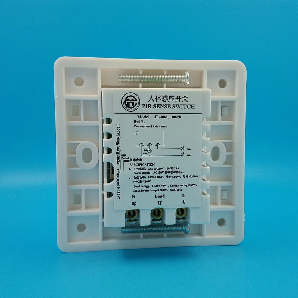 AC220V Human Body Induction Motion Module Switch Ceiling Mounted Automatic PIR Infrared Motion Sensor Switch for Home LED light
AC220V Human Body Induction Motion Module Switch Ceiling Mounted Automatic PIR Infrared Motion Sensor Switch for Home LED light