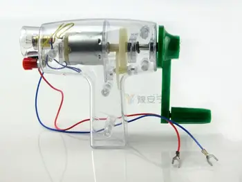 hand generator educational equipment laboratory equipment electrical experiment tools
hand generator educational equipment laboratory equipment electrical experiment tools