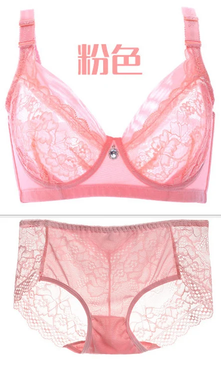 Hot type super-thin lace bra & brief sets push up sexy lingerie bh set TOPS women's bras set big plus size 34-44 B C D cup C3325
Hot type super-thin lace bra & brief sets push up sexy lingerie bh set TOPS women's bras set big plus size 34-44 B C D cup C3325