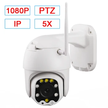 WIFI Mini PTZ Camera 2MP 1080P 5X Zoom Lens Smart double Light Outdoor Waterproof IP66 Pan Tile Zoom WIFI IP Camera
WIFI Mini PTZ Camera 2MP 1080P 5X Zoom Lens Smart double Light Outdoor Waterproof IP66 Pan Tile Zoom WIFI IP Camera