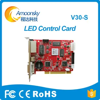 VCMA7-V30-S p10 led video display Mooncell control system led screen display sending controller card
VCMA7-V30-S p10 led video display Mooncell control system led screen display sending controller card