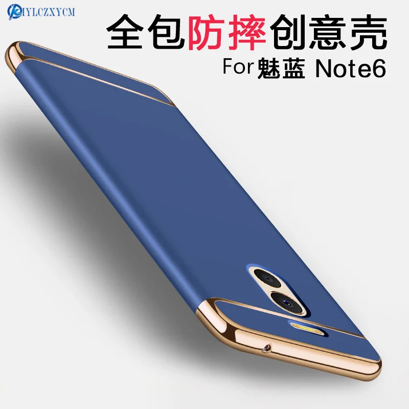 Kiylczxycm чехол для Meizu M6 Примечание металлический корпус покрытие кадра жесткий