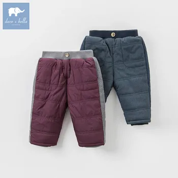 DB5616 dave bella winter baby boys full length kids fashion pink pants children trousers
DB5616 dave bella winter baby boys full length kids fashion pink pants children trousers