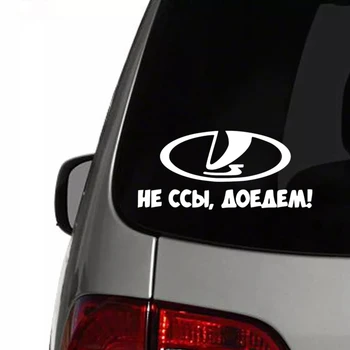 CS-618# Do not exile, we'll get there! funny car sticker vinyl decal silver/black for auto car stickers
CS-618# Do not exile, we'll get there! funny car sticker vinyl decal silver/black for auto car stickers