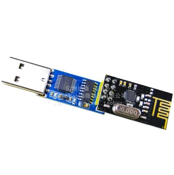 USB wireless serial port module / serial port to nRF24L01 + digital communication remote control acquisition module / nRF2401
USB wireless serial port module / serial port to nRF24L01 + digital communication remote control acquisition module / nRF2401