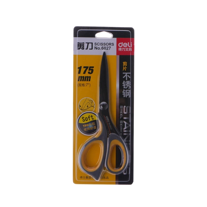 High Quality 7 Inch Softgrip Scissors Stainless Steel School Office Supplies 175mm
High Quality 7 Inch Softgrip Scissors Stainless Steel School Office Supplies 175mm