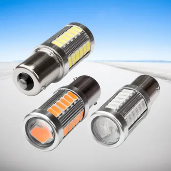 4pcs 1156 BA15S 7506 P21W 33 smd 5630 5730 led Car Tail Bulb Turn Signals auto Reverse Lamp Daytime Running Light red yellow 4X
4pcs 1156 BA15S 7506 P21W 33 smd 5630 5730 led Car Tail Bulb Turn Signals auto Reverse Lamp Daytime Running Light red yellow 4X