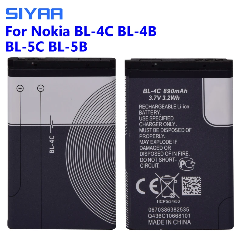 SIYAA Original BL-4C BL-4B BL-5C BL-5B Battery For Nokia 2630 7373 N75 N76 6111 6136 5140 5070 C2-01 BL 4B BL 4C BL 5C Bateria
SIYAA Original BL-4C BL-4B BL-5C BL-5B Battery For Nokia 2630 7373 N75 N76 6111 6136 5140 5070 C2-01 BL 4B BL 4C BL 5C Bateria