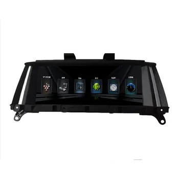 ChoGath 8.8'' Quad Core Android 7.0 Car Radio GPS Navigation Player for BMW X3 F25/BMW X4 F26 (2011-2016) NO DVD
ChoGath 8.8'' Quad Core Android 7.0 Car Radio GPS Navigation Player for BMW X3 F25/BMW X4 F26 (2011-2016) NO DVD
