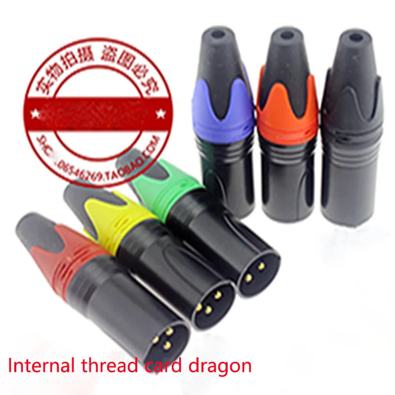 Copper core gold plated male microphone connector Three core XLR Canon thread color plug
Copper core gold plated male microphone connector Three core XLR Canon thread color plug