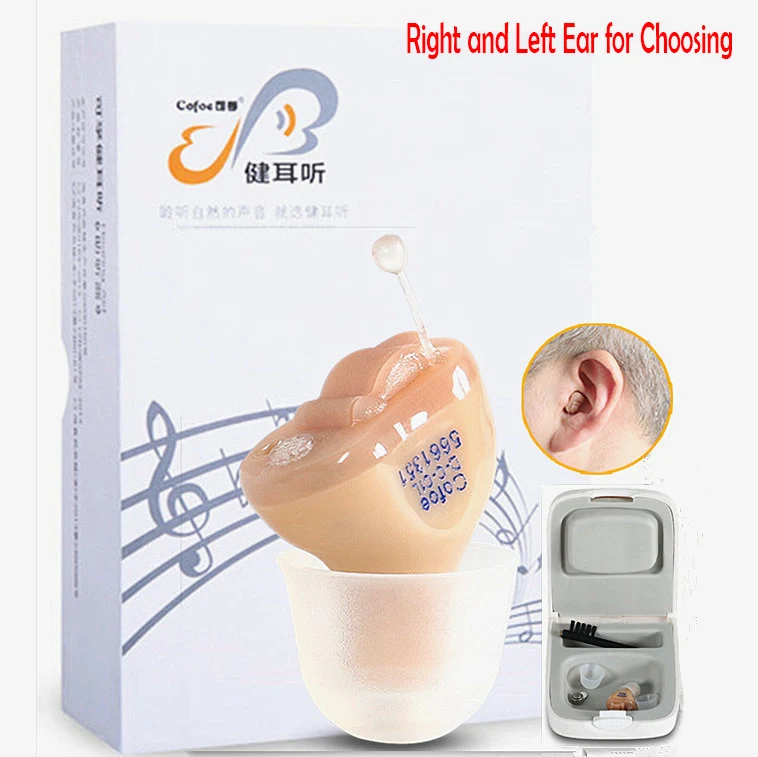 Small Exquisite Convenient Portable cicinvisible Noise Reduction Inner Ear Type Wireless Mini for old hearing aid Left/right Ear
Small Exquisite Convenient Portable cicinvisible Noise Reduction Inner Ear Type Wireless Mini for old hearing aid Left/right Ear