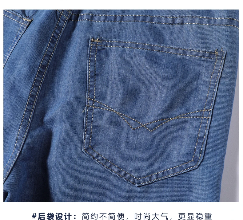 #258详情_08