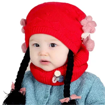 Baby Winter Hat Kids' Autumn Flower Bow Pattern Hat Fashion Hedging Cap Neck Ring Baby Photography Props for Infant and Girls
Baby Winter Hat Kids' Autumn Flower Bow Pattern Hat Fashion Hedging Cap Neck Ring Baby Photography Props for Infant and Girls