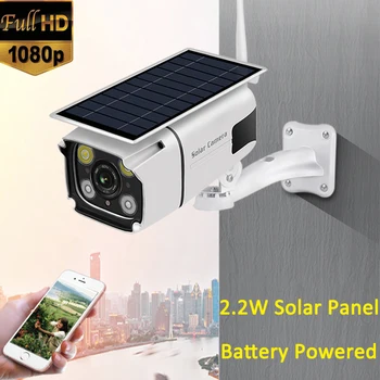 1080P Infrared IR IP66 Waterproof 1080P 2.0MP 2.2W Solar Panel Battery Power Wireless WiFi Security IP Solar CCTV Camera
1080P Infrared IR IP66 Waterproof 1080P 2.0MP 2.2W Solar Panel Battery Power Wireless WiFi Security IP Solar CCTV Camera