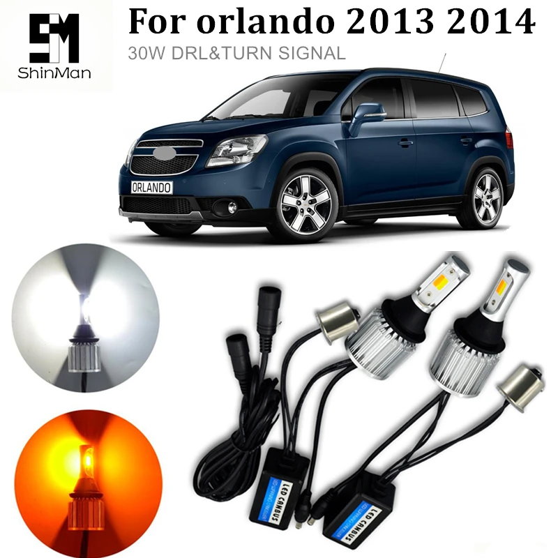 Shinman 30W cob LED Car LED Turn light Daylight & Turn Signal All In One For chevrolet orlando 2013 2014 turn signal light
Shinman 30W cob LED Car LED Turn light Daylight & Turn Signal All In One For chevrolet orlando 2013 2014 turn signal light