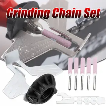 5PCS Electric Grinder Sharpening Polishing Saw Sharpening Attachment Sharpener Guide Drill Adapter for Drill Rotary Accessories
5PCS Electric Grinder Sharpening Polishing Saw Sharpening Attachment Sharpener Guide Drill Adapter for Drill Rotary Accessories