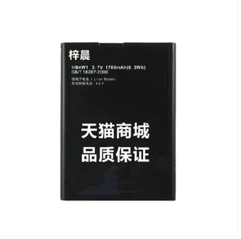 3.8V batteries Rechargeable Li-ion Li-polymer Built-in lithium polymer battery for G510 C8813D/DQ C8813Q Y210 G520 G525 W2 c
3.8V batteries Rechargeable Li-ion Li-polymer Built-in lithium polymer battery for G510 C8813D/DQ C8813Q Y210 G520 G525 W2 c