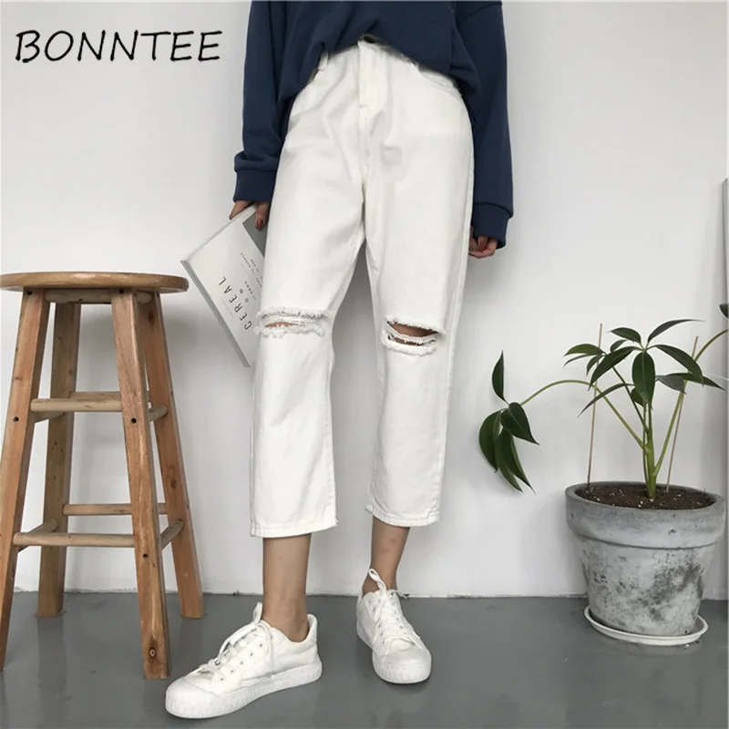 Jeans Women Denim Holes Solid Simple Zipper Pockets Casual Womens All-match High Waist Trousers Student Daily Loose Korean Style
Jeans Women Denim Holes Solid Simple Zipper Pockets Casual Womens All-match High Waist Trousers Student Daily Loose Korean Style