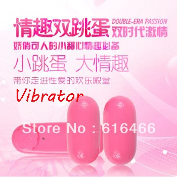 Вибратор Кролик Double Flex