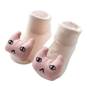 Baby socks spring cartoon animal doll baby floor socks anti slip floor infant sock newborn for 0-18M
Baby socks spring cartoon animal doll baby floor socks anti slip floor infant sock newborn for 0-18M