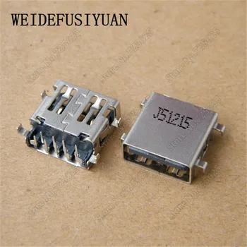 New USB 3.0 Female Jack Socket Port Connector for Lenovo Y400 Y500 Y580 G40-3- G40-70 G40-80
New USB 3.0 Female Jack Socket Port Connector for Lenovo Y400 Y500 Y580 G40-3- G40-70 G40-80