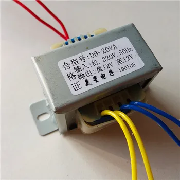 12V 0.83A 12V 0.83A Transformer 20VA 220V input Power Transformer EI57 Transformer power supply transformer
