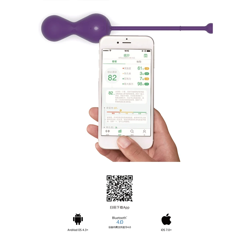 Вибратор Женский С Управлением Через Телефон