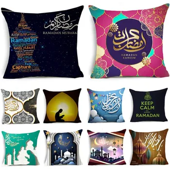 Ramadan Kareem Decoration Eid Gifts Mubarak Mosque Linen Cushion Cover Decorative Cushions Pillow sofa Living Room Cushion 40253
Ramadan Kareem Decoration Eid Gifts Mubarak Mosque Linen Cushion Cover Decorative Cushions Pillow sofa Living Room Cushion 40253