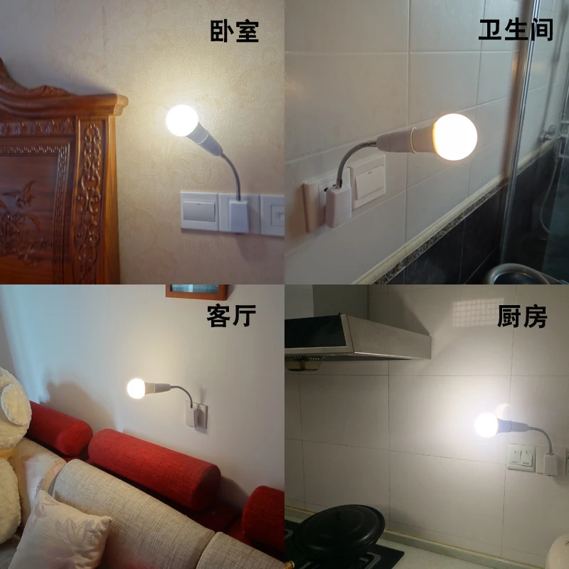 Convenient Light Flexible Wall Lamp Home Lighting LED bulb Night Light Bedside Wall Mounted plant grow lights with US/EU Plug
Convenient Light Flexible Wall Lamp Home Lighting LED bulb Night Light Bedside Wall Mounted plant grow lights with US/EU Plug