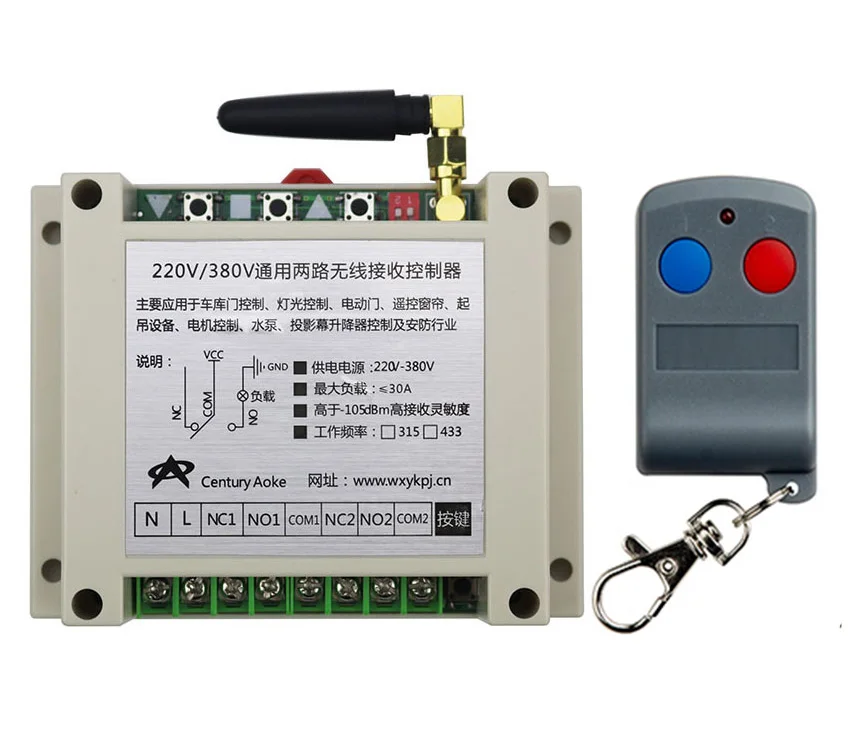 latest AC220V 250V 380V 30A 2CH RF Remote Control Switch System 1X Transmitter + 1 X Receiver 2ch relay smart home z-wave
latest AC220V 250V 380V 30A 2CH RF Remote Control Switch System 1X Transmitter + 1 X Receiver 2ch relay smart home z-wave